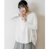 オフホワイト | 脇タックVネック長袖カットソー | atONE