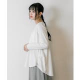 脇タックVネック長袖カットソー | atONE | 詳細画像38