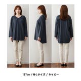 ワッフルロングスリーブプルオーバー | atONE | 詳細画像10 