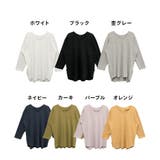 ワッフルロングスリーブプルオーバー | atONE | 詳細画像46 