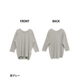 ワッフルロングスリーブプルオーバー | atONE | 詳細画像47 