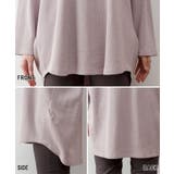 ワッフルロングスリーブプルオーバー | atONE | 詳細画像50 