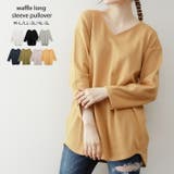 オレンジ | ワッフルロングスリーブプルオーバー | atONE