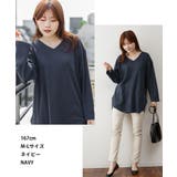 ワッフルロングスリーブプルオーバー | atONE | 詳細画像6 