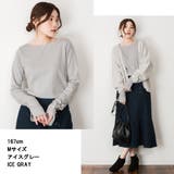 ボートネック指空きTシャツ | atONE | 詳細画像5 