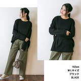 やわらかヘビーコットンクルーネックロングTシャツ | atONE | 詳細画像1
