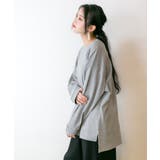 やわらかヘビーコットンクルーネックロングTシャツ | atONE | 詳細画像21
