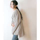 やわらかヘビーコットンクルーネックロングTシャツ | atONE | 詳細画像28