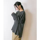 やわらかヘビーコットンクルーネックロングTシャツ | atONE | 詳細画像36