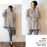 やわらかヘビーコットンクルーネックロングTシャツ | atONE | 詳細画像3