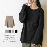 ブラック | やわらかヘビーコットンクルーネックロングTシャツ | atONE