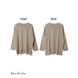 やわらかヘビーコットンクルーネックロングTシャツ | atONE | 詳細画像7