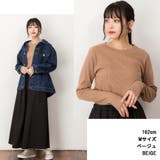 リブクルーネック長袖Tシャツ | atONE | 詳細画像1 