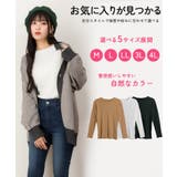 リブクルーネック長袖Tシャツ | atONE | 詳細画像4 