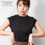 ブラック | フレンチスリーブリブカットソー | atONE