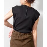 フレンチスリーブリブカットソー | atONE | 詳細画像15 