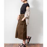 フレンチスリーブリブカットソー | atONE | 詳細画像20 