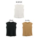 フレンチスリーブリブカットソー | atONE | 詳細画像27 