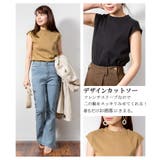 フレンチスリーブリブカットソー | atONE | 詳細画像2 