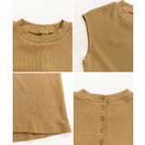 フレンチスリーブリブカットソー | atONE | 詳細画像29 