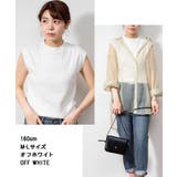 フレンチスリーブリブカットソー | atONE | 詳細画像6 