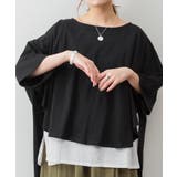 異素材重ね着風プルオーバー | atONE | 詳細画像10 