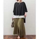 異素材重ね着風プルオーバー | atONE | 詳細画像11 