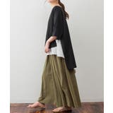 異素材重ね着風プルオーバー | atONE | 詳細画像12 