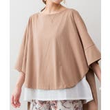 異素材重ね着風プルオーバー | atONE | 詳細画像14 