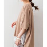 異素材重ね着風プルオーバー | atONE | 詳細画像15 