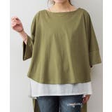 異素材重ね着風プルオーバー | atONE | 詳細画像21 