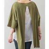 異素材重ね着風プルオーバー | atONE | 詳細画像23 