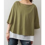 異素材重ね着風プルオーバー | atONE | 詳細画像24 