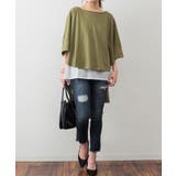 異素材重ね着風プルオーバー | atONE | 詳細画像25 