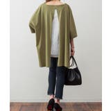 異素材重ね着風プルオーバー | atONE | 詳細画像27 