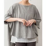 異素材重ね着風プルオーバー | atONE | 詳細画像28 