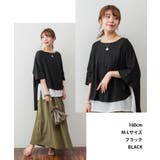 異素材重ね着風プルオーバー | atONE | 詳細画像2 