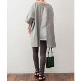 異素材重ね着風プルオーバー | atONE | 詳細画像34 