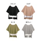 異素材重ね着風プルオーバー | atONE | 詳細画像35 