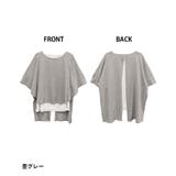 異素材重ね着風プルオーバー | atONE | 詳細画像36 