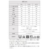 異素材重ね着風プルオーバー | atONE | 詳細画像43 