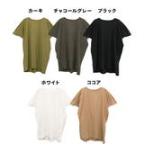 チュニック丈アシメプルオーバー | atONE | 詳細画像43