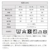 チュニック丈アシメプルオーバー | atONE | 詳細画像49