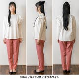 片袖フリル長袖カットソー | atONE | 詳細画像13