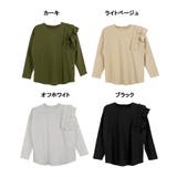 片袖フリル長袖カットソー | atONE | 詳細画像6