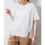異素材切り替え半袖Tシャツ | atONE | 詳細画像15 