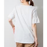 異素材切り替え半袖Tシャツ | atONE | 詳細画像17 