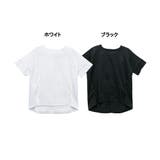 異素材切り替え半袖Tシャツ | atONE | 詳細画像21 