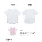 異素材切り替え半袖Tシャツ | atONE | 詳細画像22 