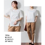 異素材切り替え半袖Tシャツ | atONE | 詳細画像5 